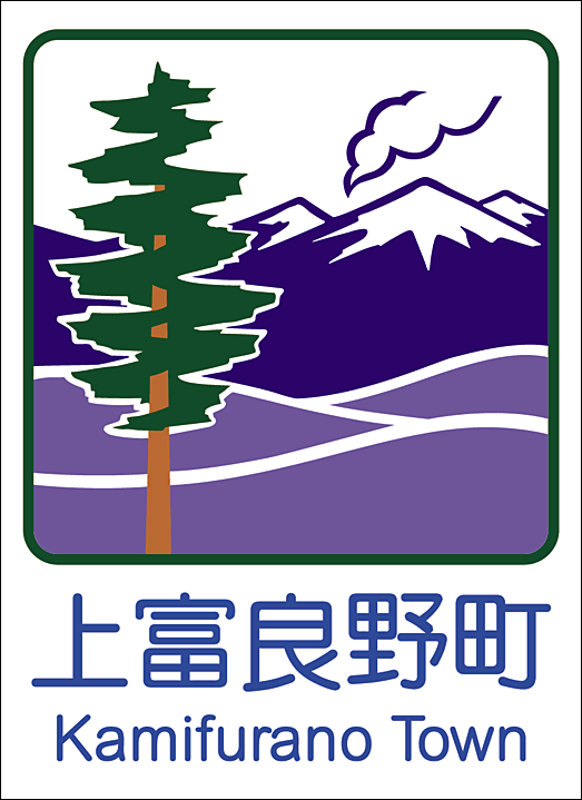 カントリーサイン