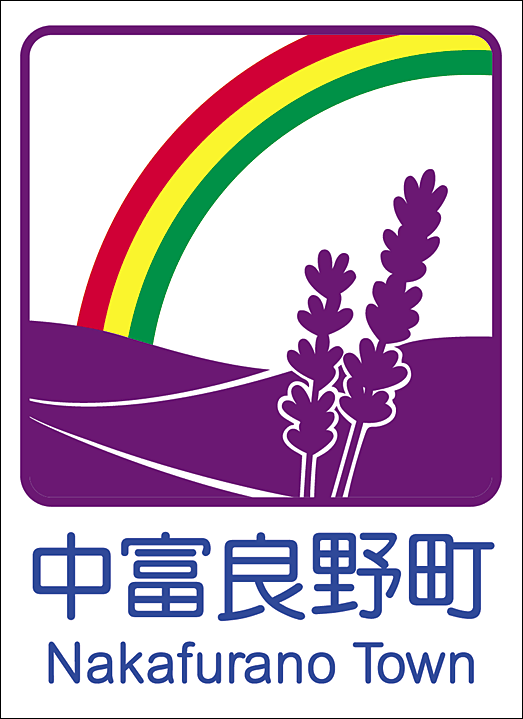 カントリーサイン