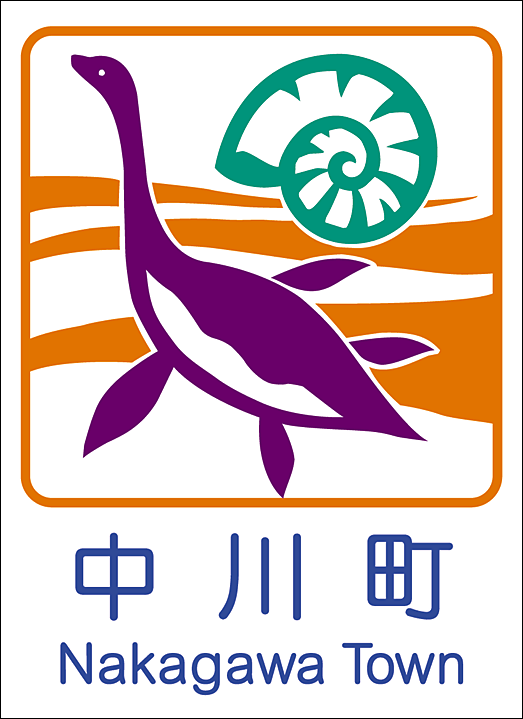 カントリーサイン