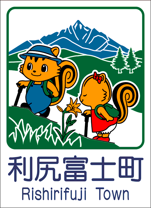 カントリーサイン