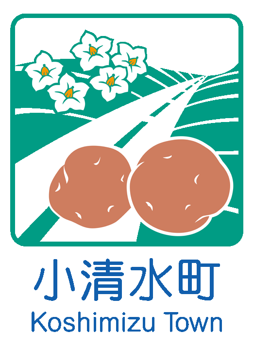 カントリーサイン