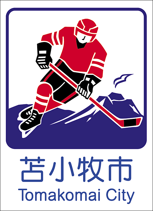 カントリーサイン