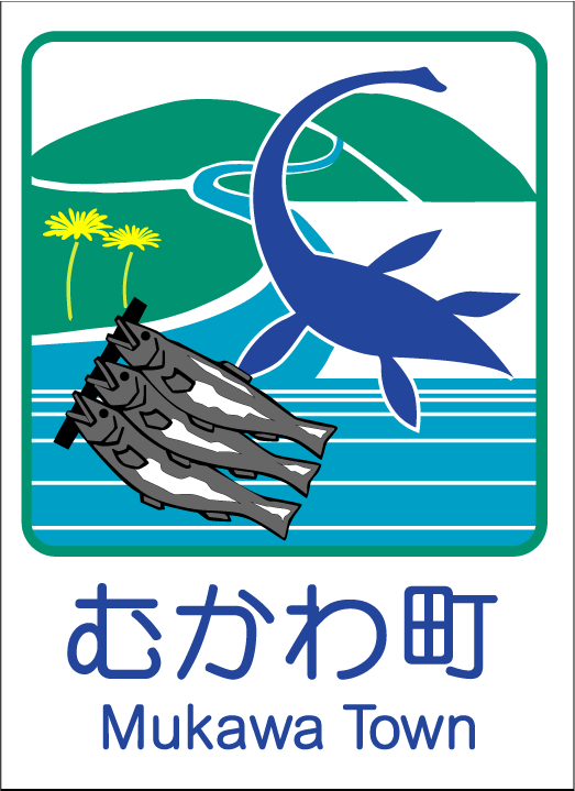 カントリーサイン