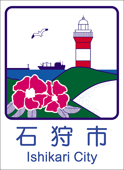 カントリーサイン