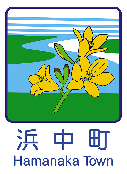 カントリーサイン