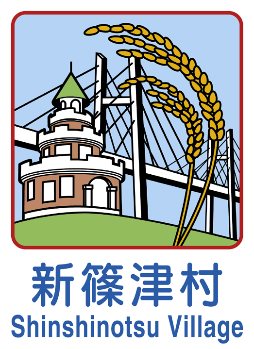 カントリーサイン