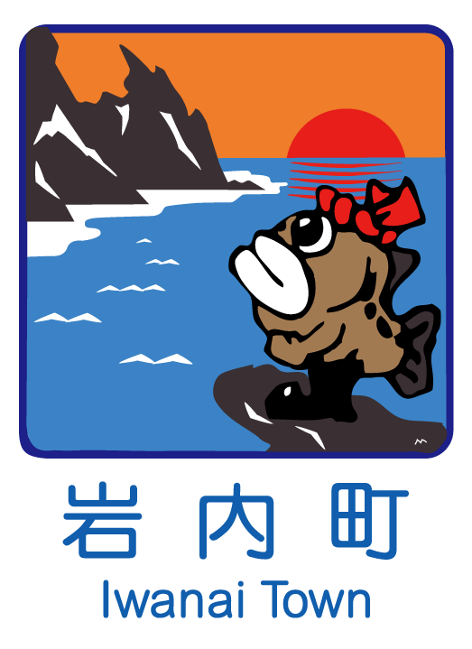 カントリーサイン