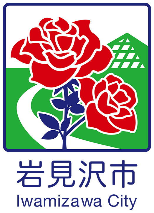 カントリーサイン