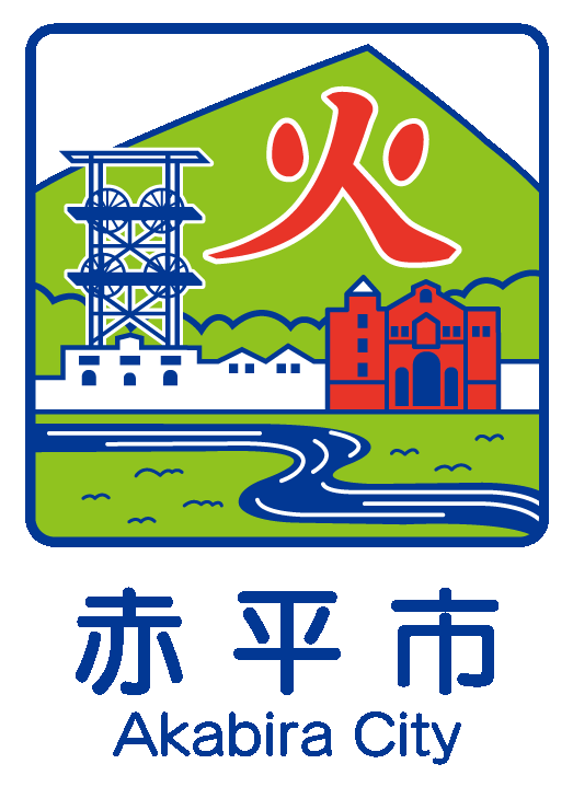 カントリーサイン