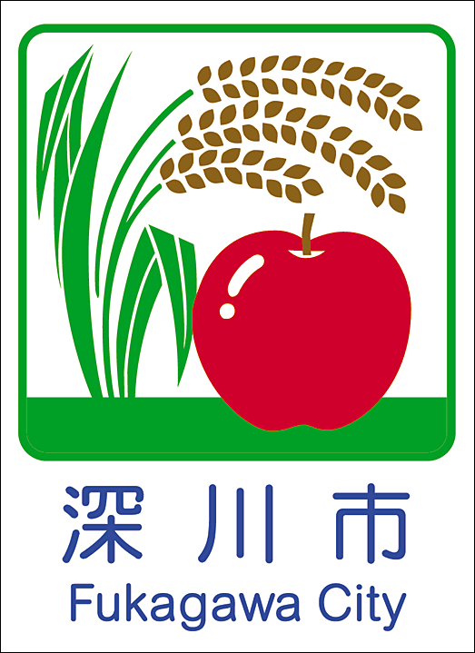 カントリーサイン