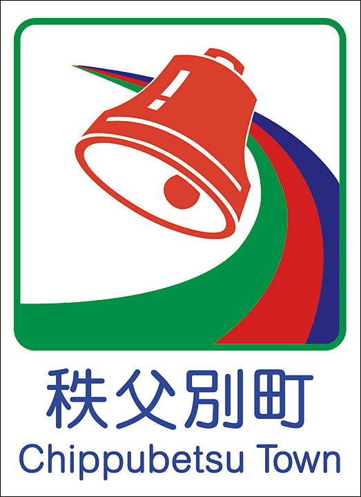 カントリーサイン