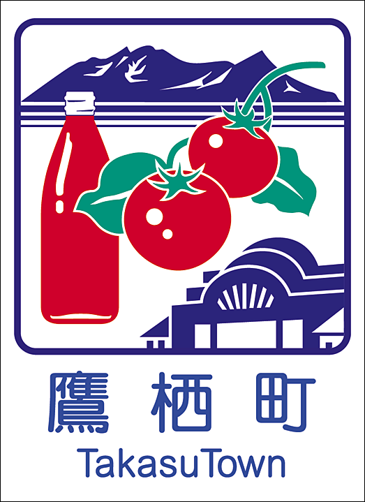 カントリーサイン