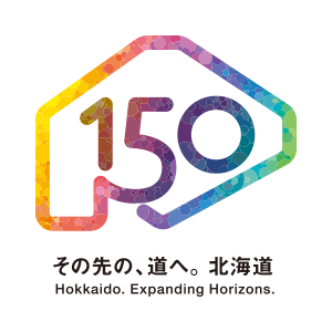 北海道150年事業公式サイトで紹介されました!