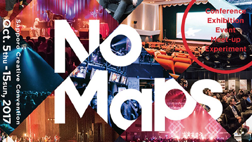 「まちに、未来を、インストール。」『No Maps』のイベント情報はDomingoで!