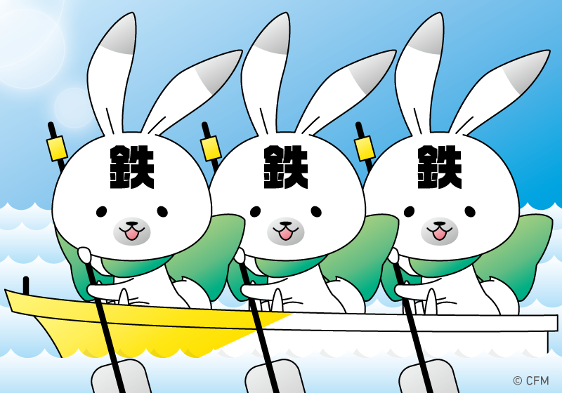 山と海、どちらの勝負を観戦する? 北海道で開催の「○○大会」2選!