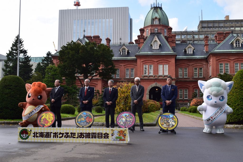 お披露目会集合写真