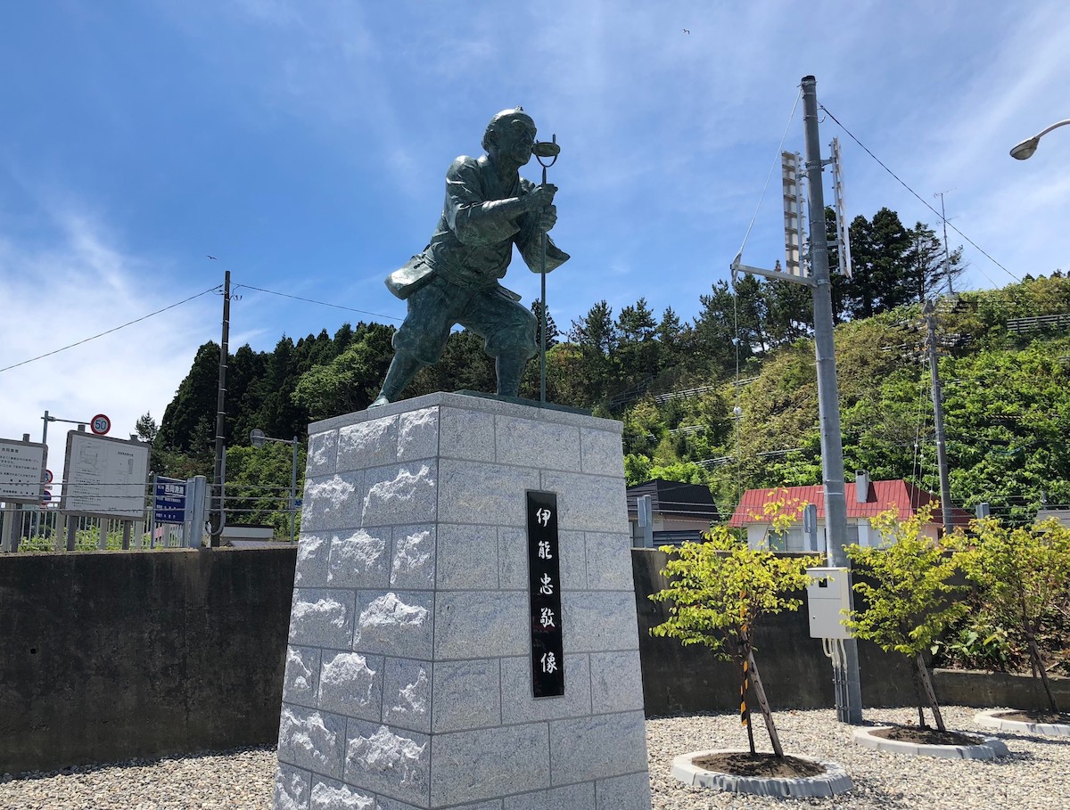 伊能忠敬北海道測量開始記念公園（ビューポイントパーキング)