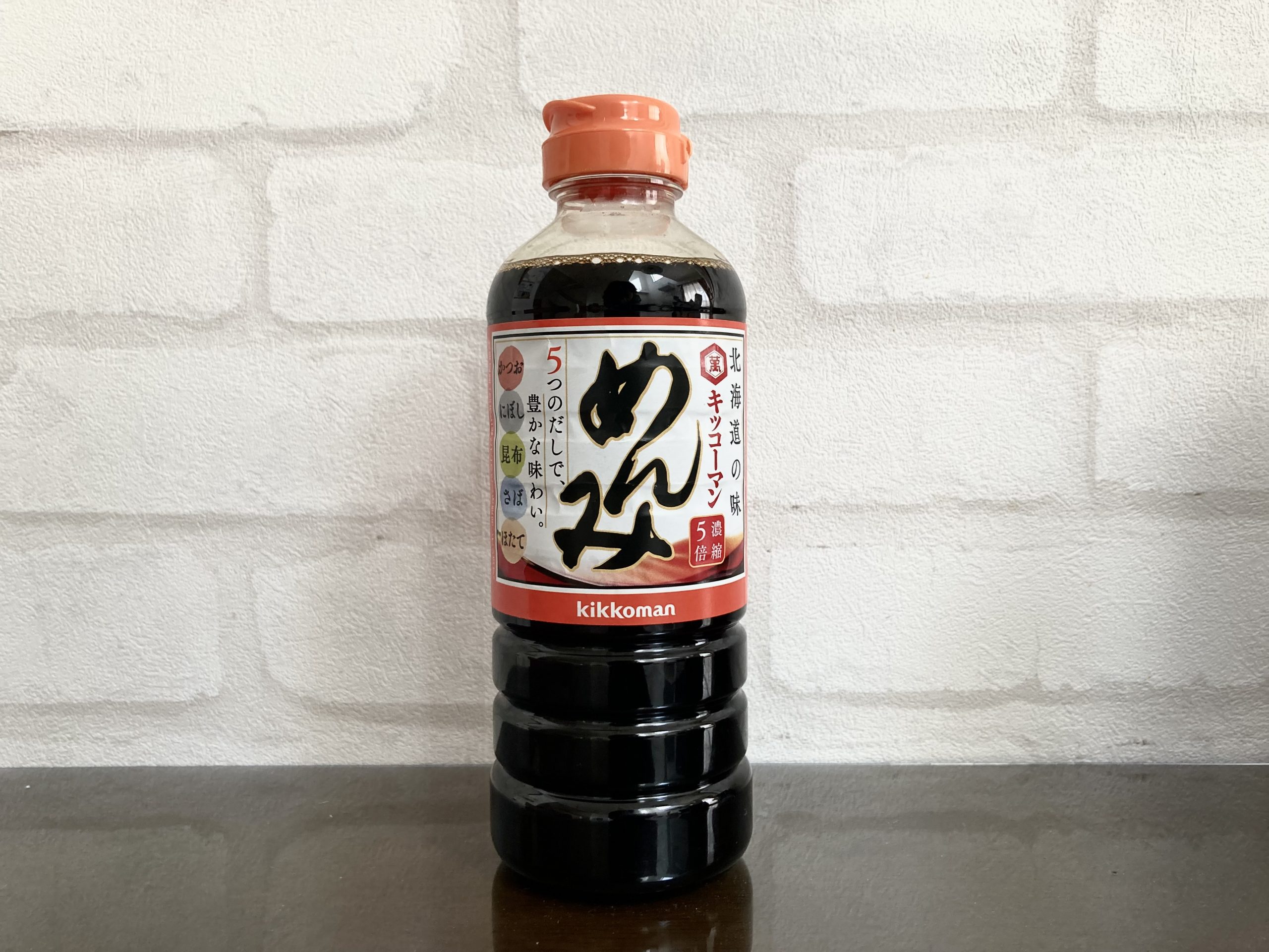 キッコーマンめんみ1L×5 - その他 加工食品