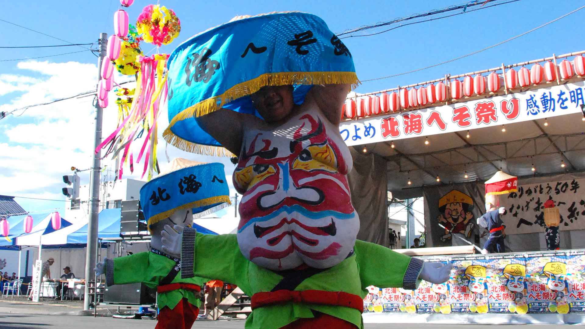 子どもも大人も愉快に踊ろう 富良野 北海へそ祭り 邪神ちゃんドロップキックxまめアニメコラボ 12 Domingo