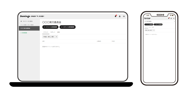 【图片】