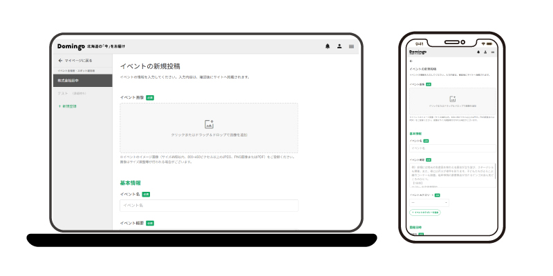 【图片】