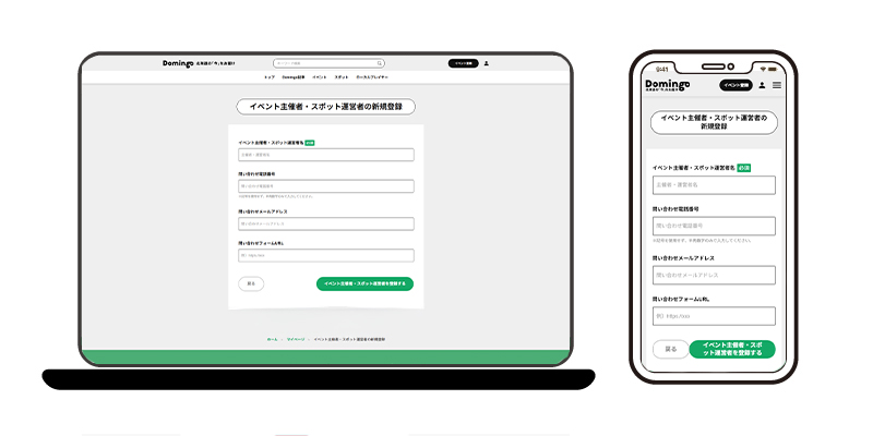 【画像の名前】