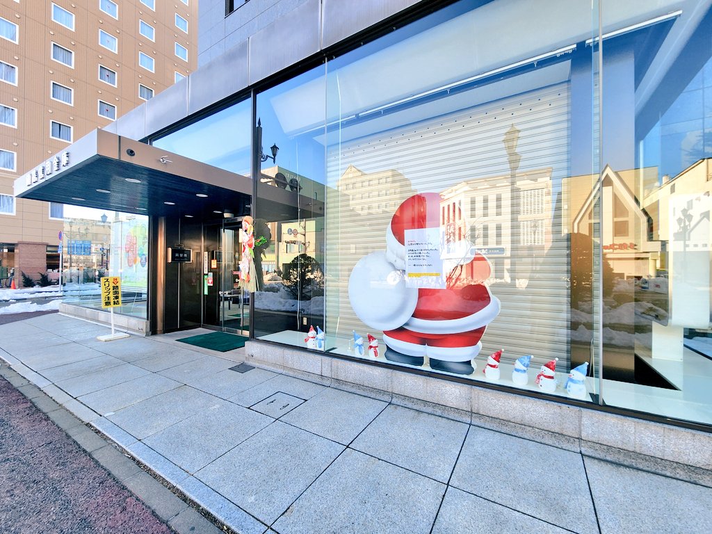 迷路的圣诞老人回家了