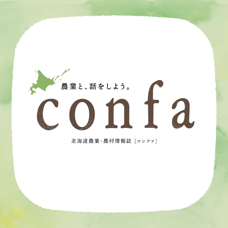 confa